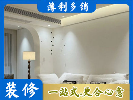 鹤岗本地吊顶装修