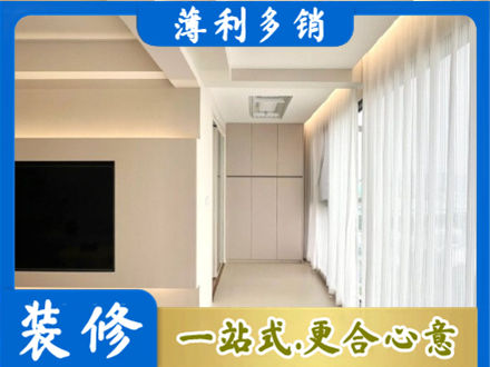 鹤岗本地现代轻奢装修