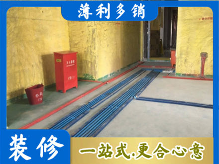 鹤岗水电工程设计