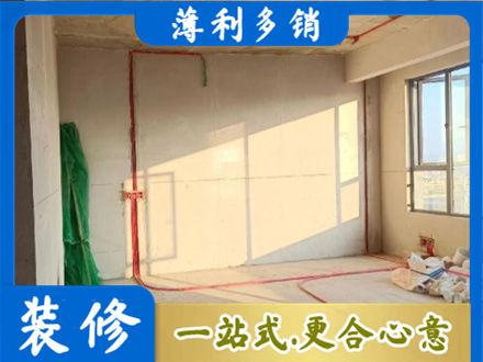 鹤岗水电改造
