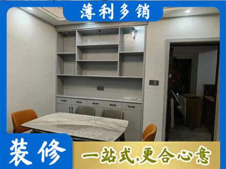 鹤岗专业餐边柜定制