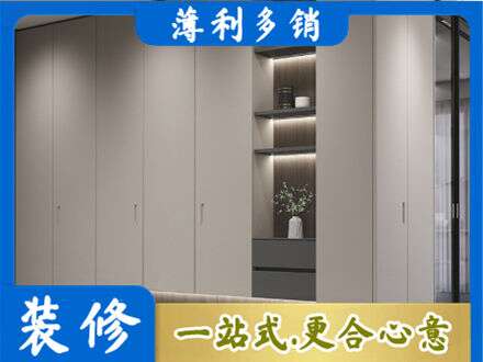 鹤岗电视柜定制