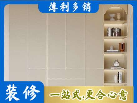 鹤岗专业鞋柜定制
