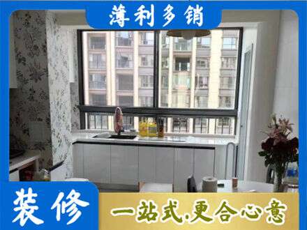 鹤岗专业橱柜定制