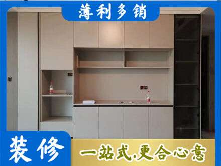 鹤岗专业定制鞋柜