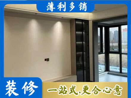 鹤岗专业定制电视柜
