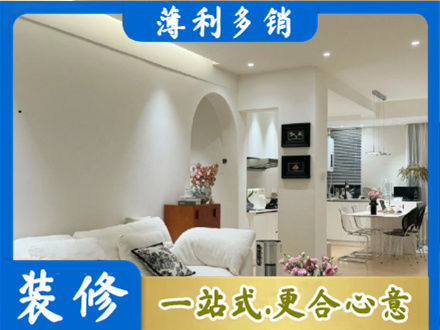鹤岗本地全屋家具定制