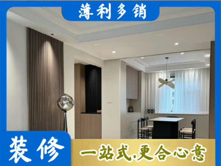 鹤岗餐厅家具安装
